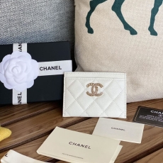 Chanel Wallet Purse